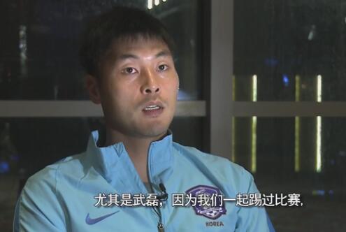 野村（北村一辉 饰）是一位健硕俊朗但周身披发着灭亡气味的日本男人，他有如一匹冷血饿狼，张开獠牙打猎年青女性。就逮的女性被他软禁在封锁的小房内，蒙受最残暴的虐杀。而在这一进程中，野村录下女子蒙受苛虐的全进程，并将视频上传收集与全球分享。无情的他偶遇开花店的川原久惠（高梨临 饰），心底深躲的记忆瞬时苏醒。与此同时，远在印尼的记者巴由（Oka Antara 饰）正因清查某政客的贪污事务而堕入逆境，恰恰他又履历了一次血腥掳掠。此前看过野村视频的他，鬼使神差录下了凶手灭亡的进程并上传收集。而这段录相恰恰又被野村看到，身处地球分歧角落的两小我，就如许成立了联系……